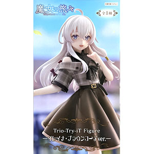 中古】(本体A/箱B)魔女の旅々 イレイナ サマーバカンスver. 1/7 完成品