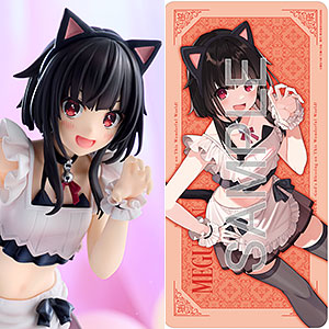 この素晴らしい世界に爆焔を！』めぐみん＆ゆんゆん -二人はお友達 Ver