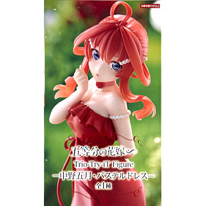 五等分の花嫁 中野五月 AMAKUNI 最終値下げ 五等分の花嫁∬ 中野五月 ウェディングVer. 1/7 完成品フィギュア
