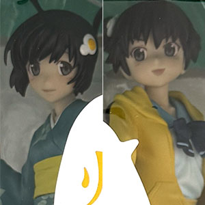 検索結果]-amiami.jp-あみあみオンライン本店-