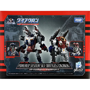 中古】(本体A/箱B)ダイアクロン DA-29 バトルバッファローMk.IV