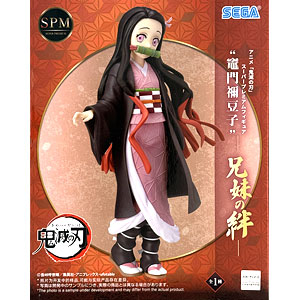 鬼滅の刃 おひるねこミニフィギュア Vol.2 不死川玄弥 (プライズ)