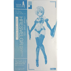コトブキヤ　美プラ3個セット　新品未開封　ジェネ　フレスヴェルク　サマーFAG コトブキヤ 美プラ3個セット 新品未開封 ジェネ フレスヴェルク