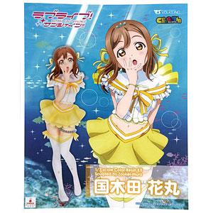 国木田花丸セット レビュー】 figma 374 国木田花丸