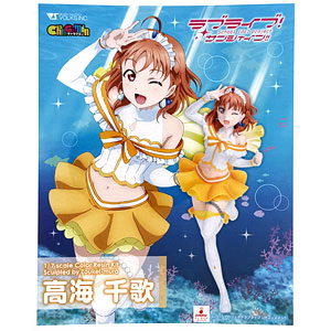 高海千歌 缶バッジ 10個 CYaRon! 2nd ユニット 高海千歌 缶バッジ 10個 CYaRon! 2nd ユニット