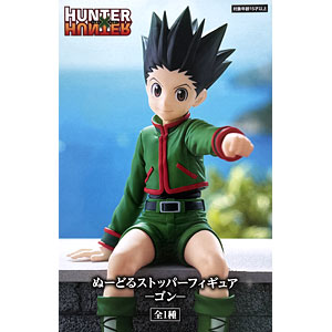 プライズフィギュア ゴン マチ まとめ売り 筐体ミニチュアフィギュアコレクション vol.1 vol.2