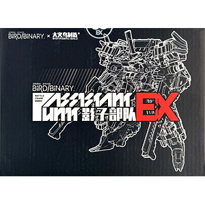 検索結果]-amiami.jp-あみあみオンライン本店-