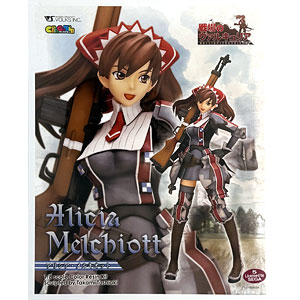 検索結果]-amiami.jp-あみあみオンライン本店-