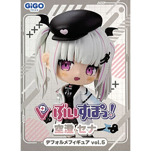 Miina♡様2点セット AZONE INTERNATIONAL::Luminous Street::キャラクター-商品詳細