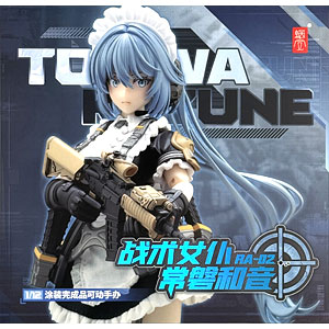 AmiAmi - 特典 RPG-02 シスター ミューズ・エイスドー＆オプションフットパーツセット フィギュア-パーツ】シスター ミューズ・エイスドー用オプション