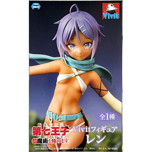 Vitit　第七王子レン　10体セット GOODS | 転生したら第七王子だったので、気ままに魔術を極めます
