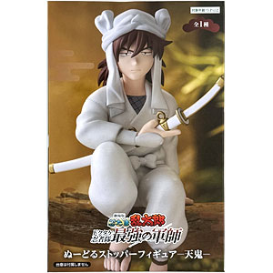 検索結果]-amiami.jp-あみあみオンライン本店-