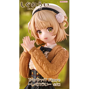 ねんどろいど しぐれうい