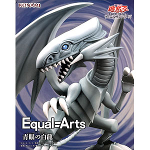 遊戯王 あみあみ× AMAKUNI 青眼の白龍 ブルーアイズ ソフビセット 限定販売】遊☆戯☆王デュエルモンスターズ 青眼の究極竜 完成品