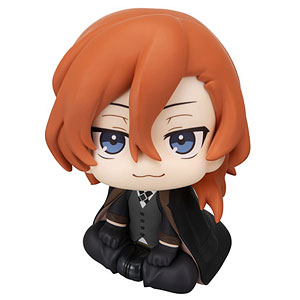 るかっぷ 文豪ストレイドッグス 中原中也 完成品フィギュア