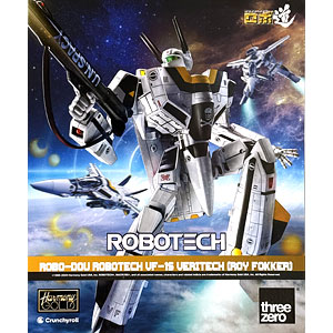 WATCH DOGS 2 Wrench レンチ 完成品フィギュア(エビテン限定)