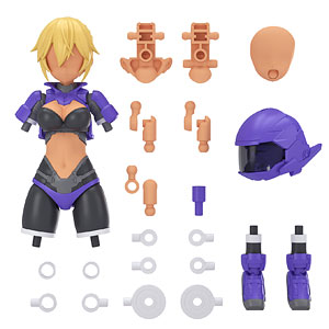 30MS オプションパーツセット26(クライムユニット)[カラーC][BANDAI