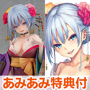 【あみあみ限定特典】主従えくすたしー 紫音 花魁Ver. 1/7 完成品フィギュア