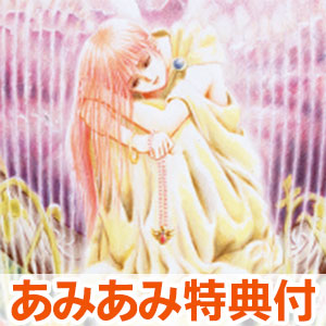 恋と嘘 Plush - PlushtoyKingdom.com