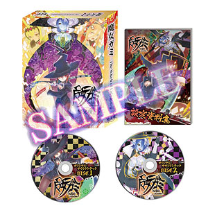 検索結果]-amiami.jp-あみあみオンライン本店-