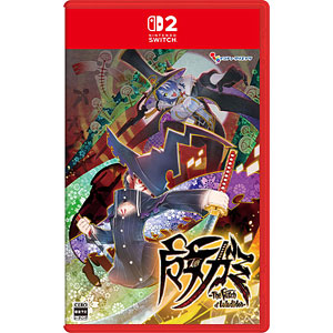 ドラゴンボール　一番くじ　フリーザ　フィギュア　ラストワン賞　屈辱の記憶 Amazon.co.jp: 一番くじ DB BATTLE ON PLANET NAMEK ラストワン