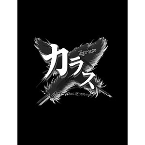 特別版 の検索結果]-amiami.jp-あみあみオンライン本店-