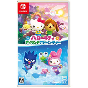 【新品】ハローキティ アイランドアドベンチャー Nintendo Switch ゲオ公式通販サイト/ゲオオンラインストア【新品】ハローキティ