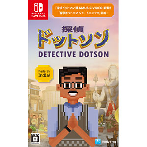 Nintendo Switch HUNDRED LINE 小説　特典未開封 ハンドレッドライン HUNDRED LINE Switch 特典小説付き - メルカリ