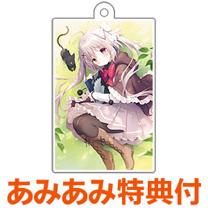 Switch版 けもの道ガーリッシュスクエア 完全生産限定版 あみあみ限定特典付 Amazon.co.jp: けもの道☆ガーリッシュスクエア 完全生産限定版