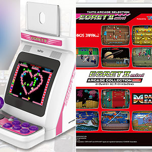 ★美品★イーグレットツーミニ アーケードメモリーズ VOL.3 アーケードメモリーズVOL.3 Lite | ノジマオンライン