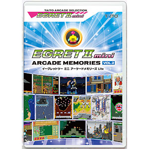 【新品未開封】イーグレットツーミニ　アーケードメモリーズVOL.1 新品未開封 イーグレットツー ミニ アーケードメモリーズ VOL.1