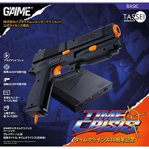 TVゲーム,携帯ゲーム