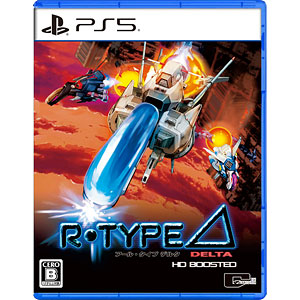 PS5 R-Type Delta： HD Boosted[シティコネクション]《11月予約》
