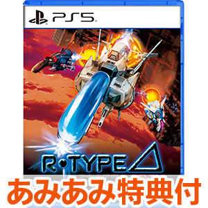 TVゲーム,携帯ゲーム
