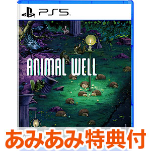【あみあみ限定特典】PS5 ANIMAL WELL