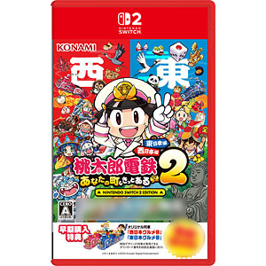 TVゲーム,携帯ゲーム]-amiami.jp-あみあみオンライン本店-