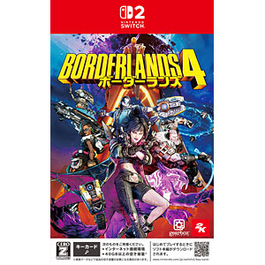1/6 アクションフィギュア ファラオ ツタンカーメン ブラック[TB