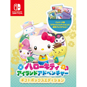 TVゲーム,携帯ゲーム