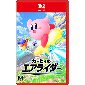 Nintendo Switch 2 カービィのエアライダー
