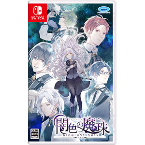 勿ノ怪契リ switch 通常版 新品 予約特典CD Amazon.co.jp: 【Switch】勿ノ怪契リ : ゲーム