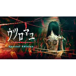 中古】(本体A/箱B)MON-SIEUR BOME COLLECTION VOL.13 塵骸魔京