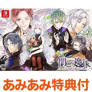 Reバース 東方Project ブースターパック 10BOX 新品未開封 ブースターパック 東方Project | 商品情報 | Reバース for you