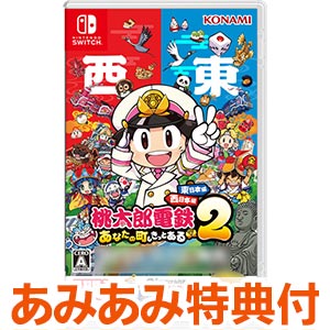 TVゲーム,携帯ゲーム