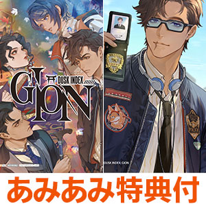 上野さんは不器用 「上野」 1/8 完成品フィギュア[FOTS JAPAN]《在庫切れ》