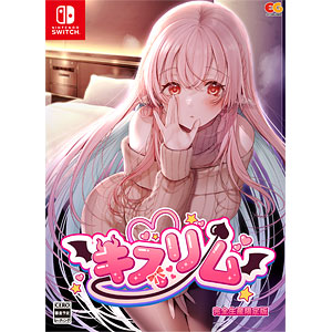 Nintendo Switch キスリム 完全生産限定版