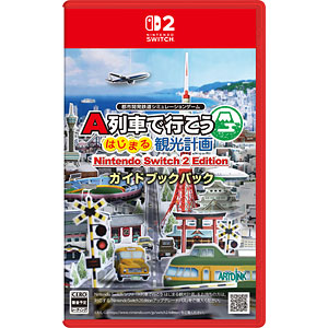 TVゲーム,携帯ゲーム