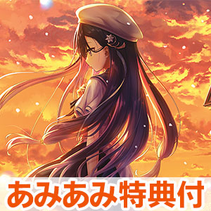 【あみあみ限定版】PCソフト anemoi 初回限定版 amiamiパック