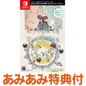 TVゲーム,携帯ゲーム