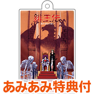 特典】Nintendo Switch 遊戯王 アーリーデイズコレクション