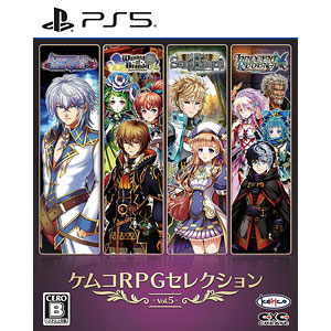 switch ケムコRPGセレクション Vol.4 Vol.5 Vol.6 新品 Amazon.co.jp: ケムコRPGセレクション Vol.4 - Switch : ゲーム